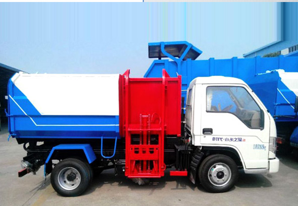 國(guó)五福田時(shí)代自裝卸式垃圾車