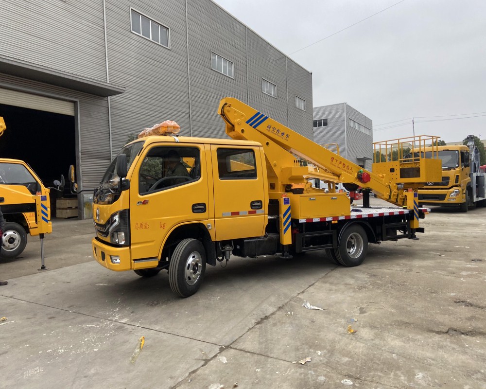 國六江鈴順達雙排20米直臂高空作業(yè)車